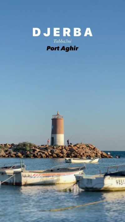 Aghir Plage/Côte/Port в июле — фото погоды (2024-07-04)