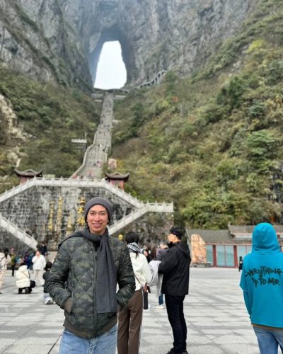 Tianmen Shan в декабре — фото погоды (2024-12-19)