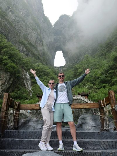 Tianmen Shan в октябре — фото погоды (2025-10-17)