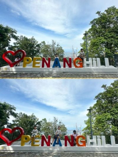 Bukit Bendera (Penang Hill) Penang в июне — фото погоды (2026-06-05)