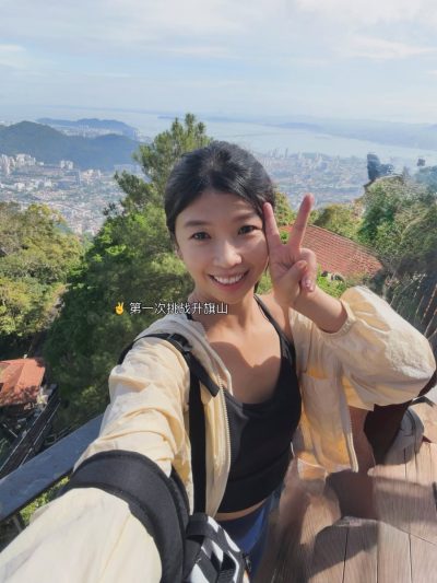 Bukit Bendera (Penang Hill) Penang в июле — фото погоды (2026-07-05)