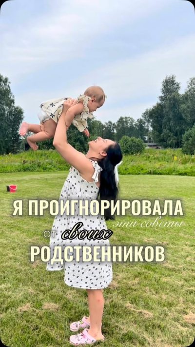 South Ural State University / Южно-Уральский государственный университет в июле — фото погоды (2026-07-13)