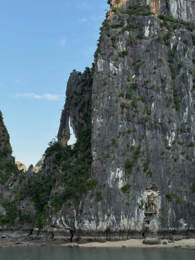 Hang Sửng Sốt - Vịnh Hạ Long в ноябре — фото погоды (2025-11-25)