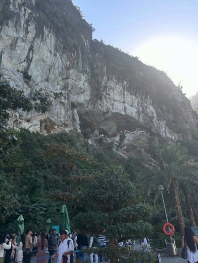 Hang Sửng Sốt - Vịnh Hạ Long в январе — фото погоды (2026-01-28)