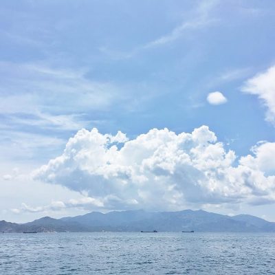 Cảng Ba Ngòi - Cam Ranh в ноябре — фото погоды (2016-11-16)