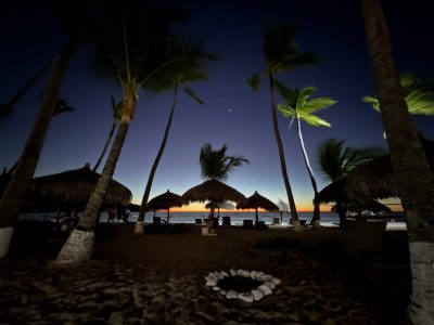 Andilana Beach Resort Hotel — фото погоды в июле (2026-07-09)