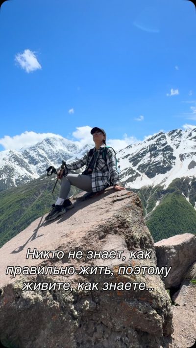 Ущелье Терскол в июне — фото погоды (2026-06-27)