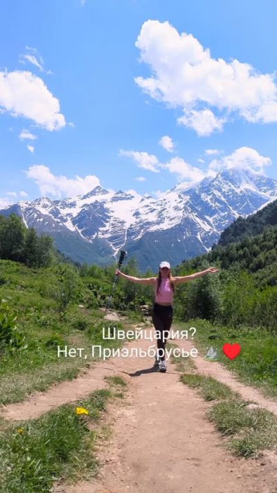 Ущелье Терскол в июле — фото погоды (2026-07-12)