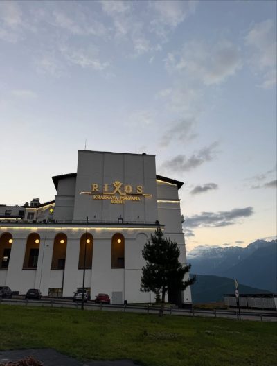 Rixos Krasnaya Polyana Sochi в июле — фото погоды (2026-07-03)