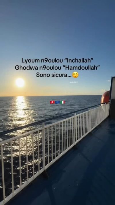 La Goulette Port Tunis в феврале — фото погоды (2026-02-04)