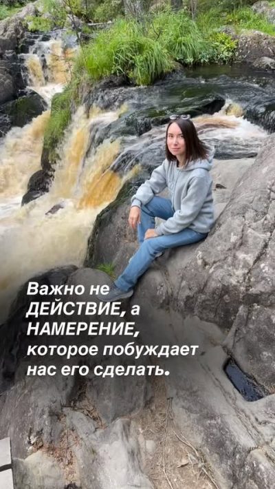 Рускеала Водопады в октябре — фото погоды (2025-10-26)