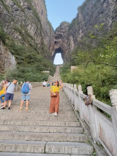 Tianmenshan National Forest Park в сентябре — фото погоды (2025-09-25)
