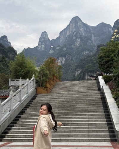 Tianmenshan National Forest Park в ноябре — фото погоды (2025-11-10)