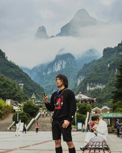 Tianmenshan National Forest Park в ноябре — фото погоды (2025-11-13)