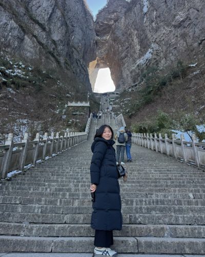 Tianmenshan National Forest Park в феврале — фото погоды (2026-02-07)