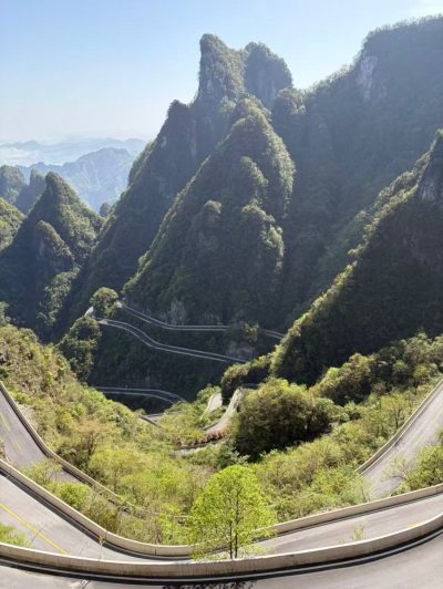 Tianmenshan National Forest Park в апреле — фото погоды (2026-04-28)