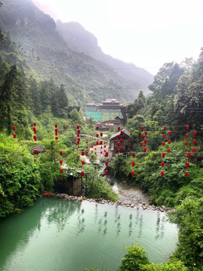 Tianmenshan National Forest Park в июле — фото погоды (2026-07-01)