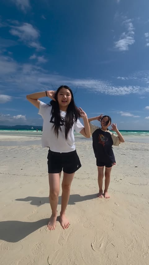Погода в White Beach, Boracay Island, Philippines