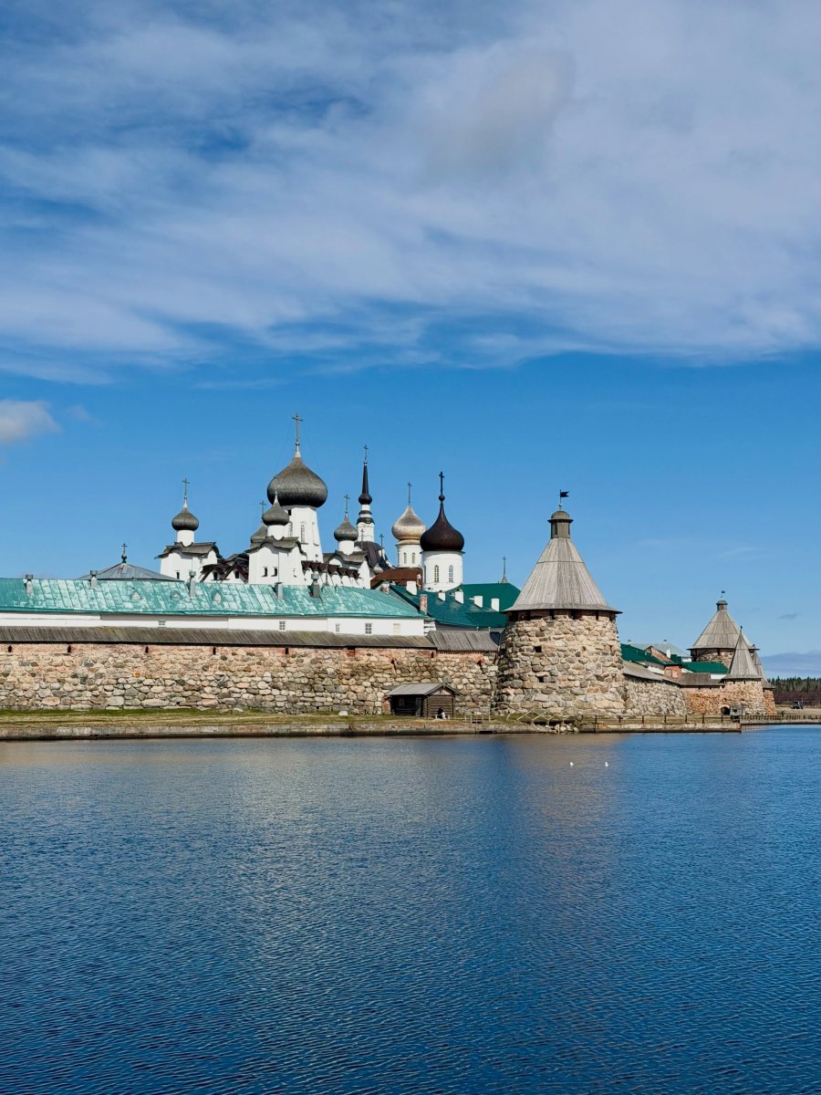 Погода в Архангельская область