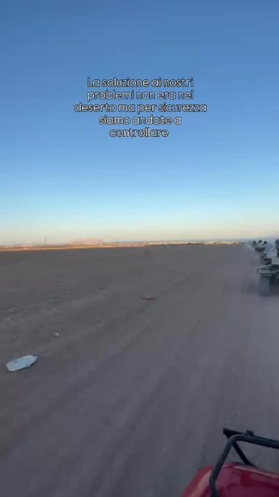 Sinai Desert, Egypt в июне — фото погоды (2026-06-13)