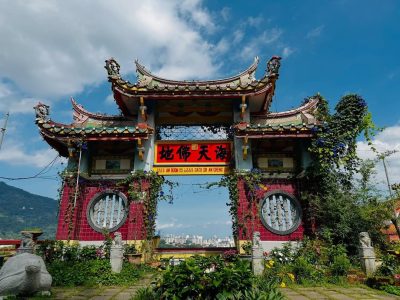 极乐寺 Kek Lok Si Temple в ноябре — фото погоды (2025-11-30)