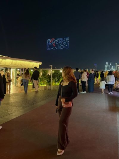 The Cheesecake Factory Middle East в декабре — фото погоды (2025-12-27)