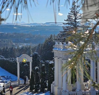 Кисловодский Курортно-Лечебный парк в декабре — фото погоды (2024-12-15)