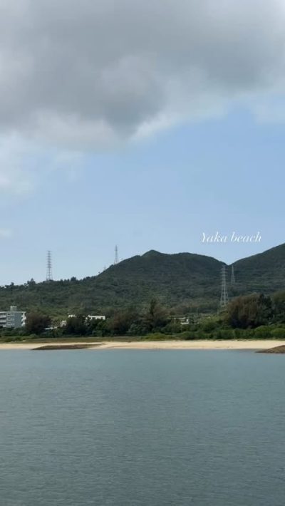 Yaka Beach в апреле — фото погоды (2026-04-16)