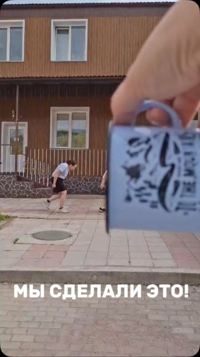 Аккем (приток Катуни) в июне — фото погоды (2025-06-16)