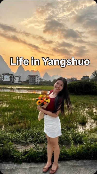 Li River, Yangshuo, Guilin в июле — фото погоды (2026-07-11)