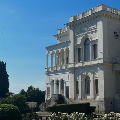 Дворец Русских Императоров Ливадия в июне — фото погоды (2026-06-21)