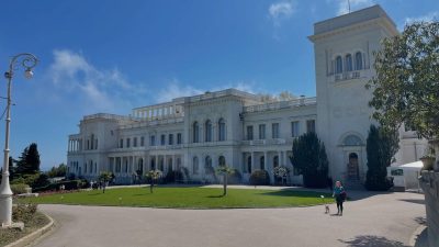 Ливадийский дворец в июле — фото погоды (2026-07-12)
