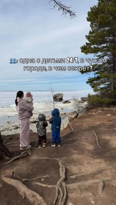 скала Черепаха в мае — фото погоды (2026-05-29)