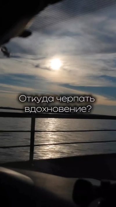 Ленские столбы в ноябре — фото погоды (2024-11-07)