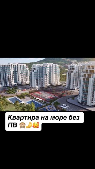 Сочи в марте — фото погоды (2026-03-03)