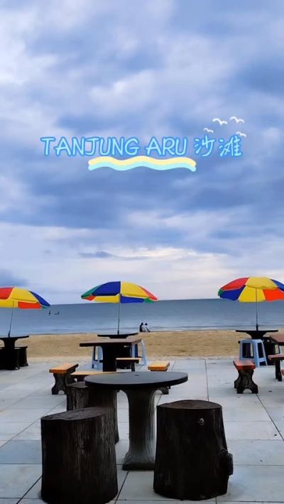 Tanjung Aru Beach в мае — фото погоды (2026-05-17)