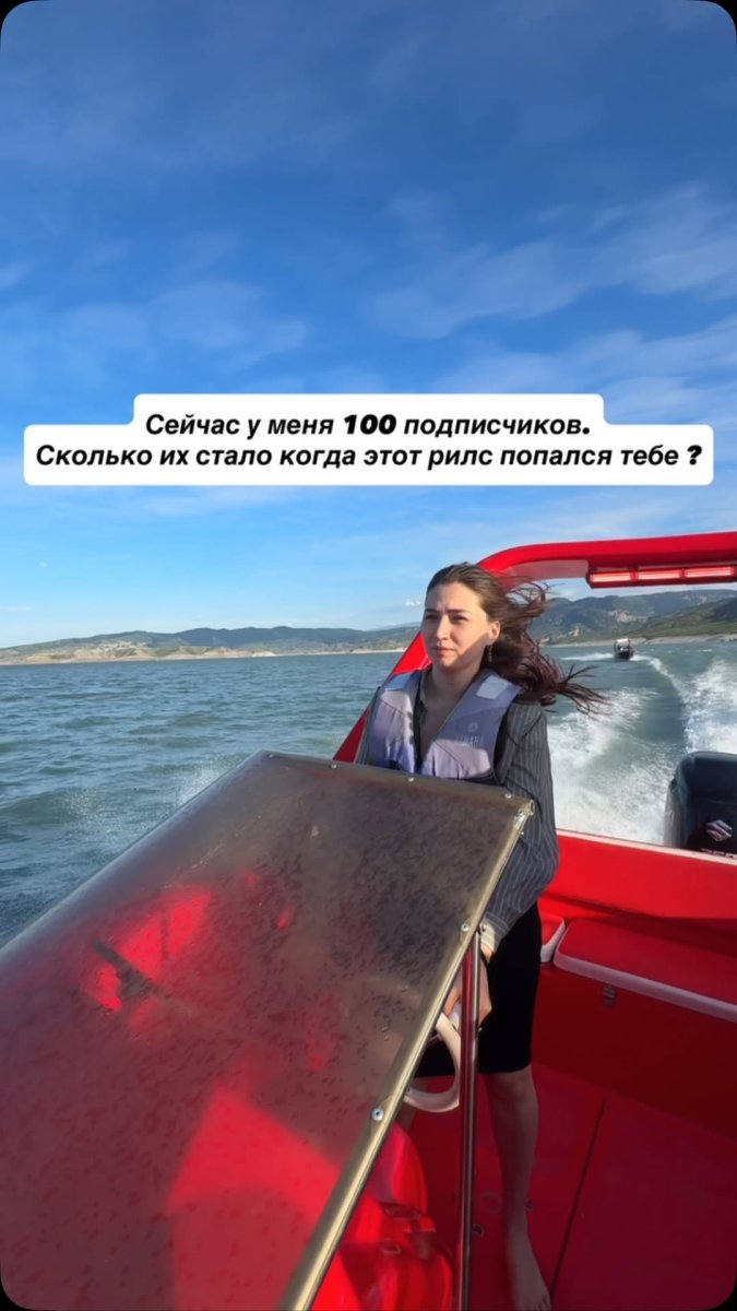 Погода в Бархан Сарыкум