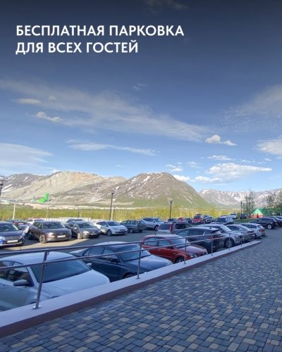 Кировск в апреле — фото погоды (2026-04-16)
