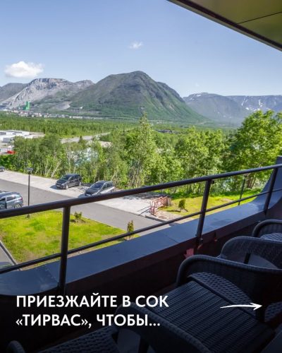 «Тирвас» Hotel&SPA In Mountain — фото погоды в мае (2026-05-21)