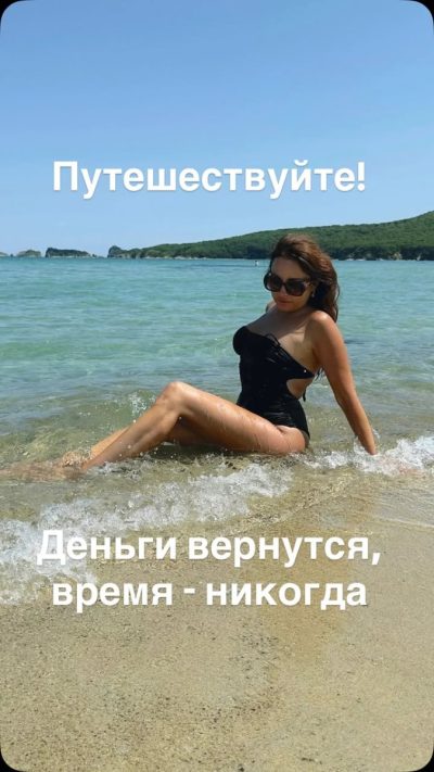 Бухта Астафьева в августе — фото погоды (2025-08-18)
