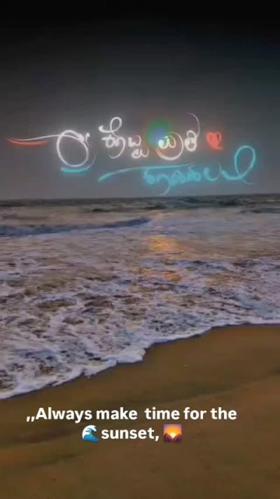 Candolim Beach, Goa в мае — фото погоды (2026-05-15)