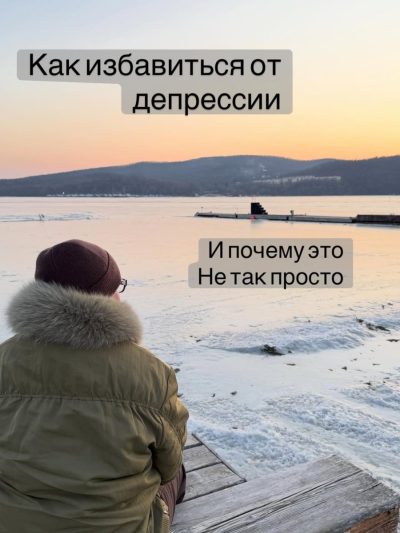 Владивосток в марте — фото погоды (2026-03-18)