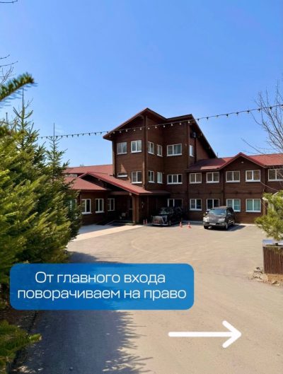 Novik Country Club в апреле — фото погоды (2026-04-16)