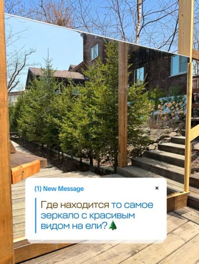Novik Country Club в апреле — фото погоды (2026-04-16)