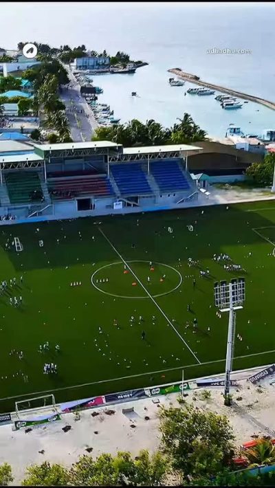 Eydhafushi Turf Football Stadium в июне — фото погоды (2025-06-12)