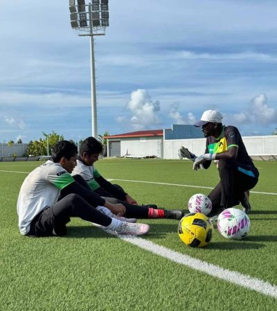 Eydhafushi Turf Football Stadium в июле — фото погоды (2025-07-21)
