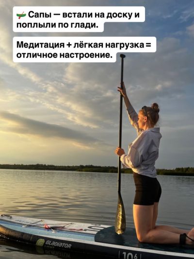Хасанский район в июле — фото погоды (2026-07-14)