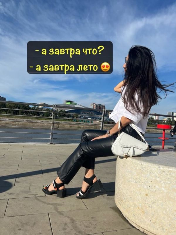 Погода в Челябинск