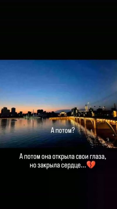 Набережная Реки Миасс, Челябинск в июле — фото погоды (2026-07-14)