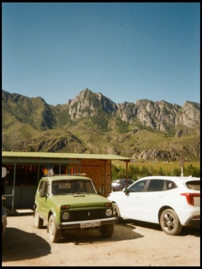 Chemal, Altai Republic, Russia в марте — фото погоды (2026-03-05)